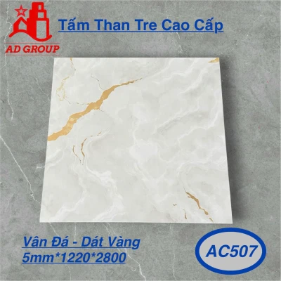 Tấm ốp than tre AC507 - Đá Dát Vàng