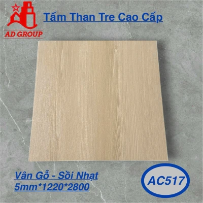 Tấm ốp than tre AC517 - Gỗ Nhạt