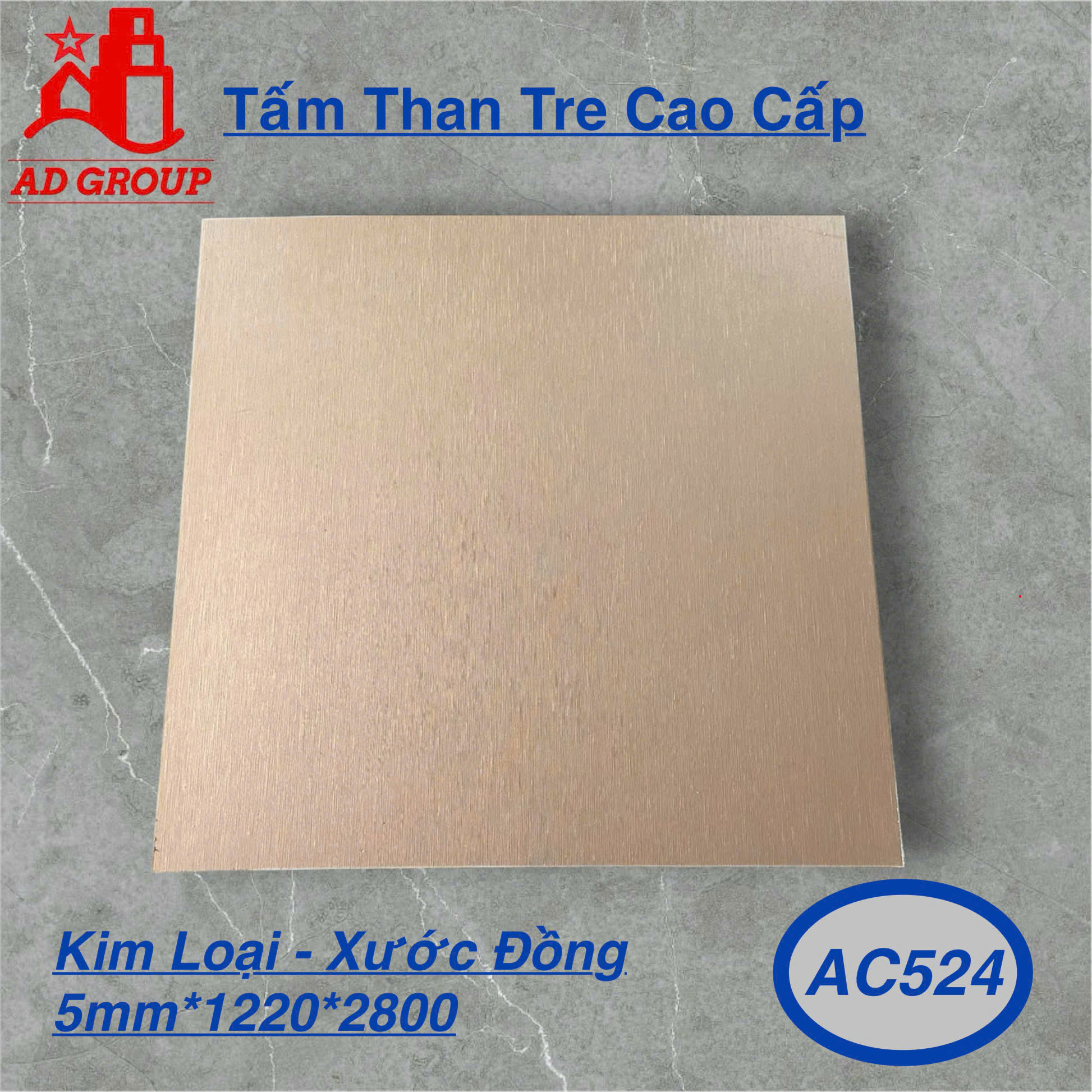 Tấm ốp than tre AC524 - Xước đồng