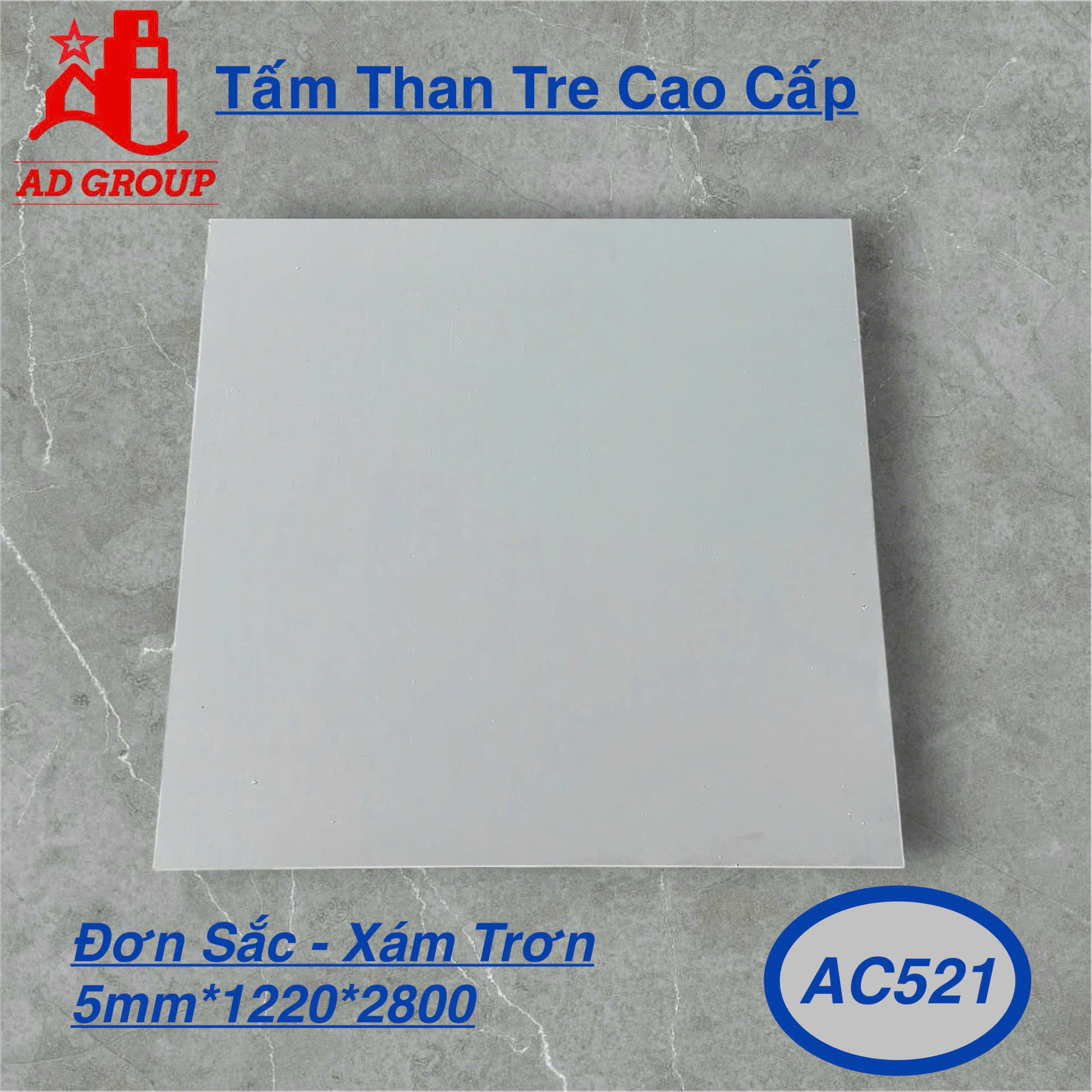 Tấm ốp than tre AC521 - Xám Trơn