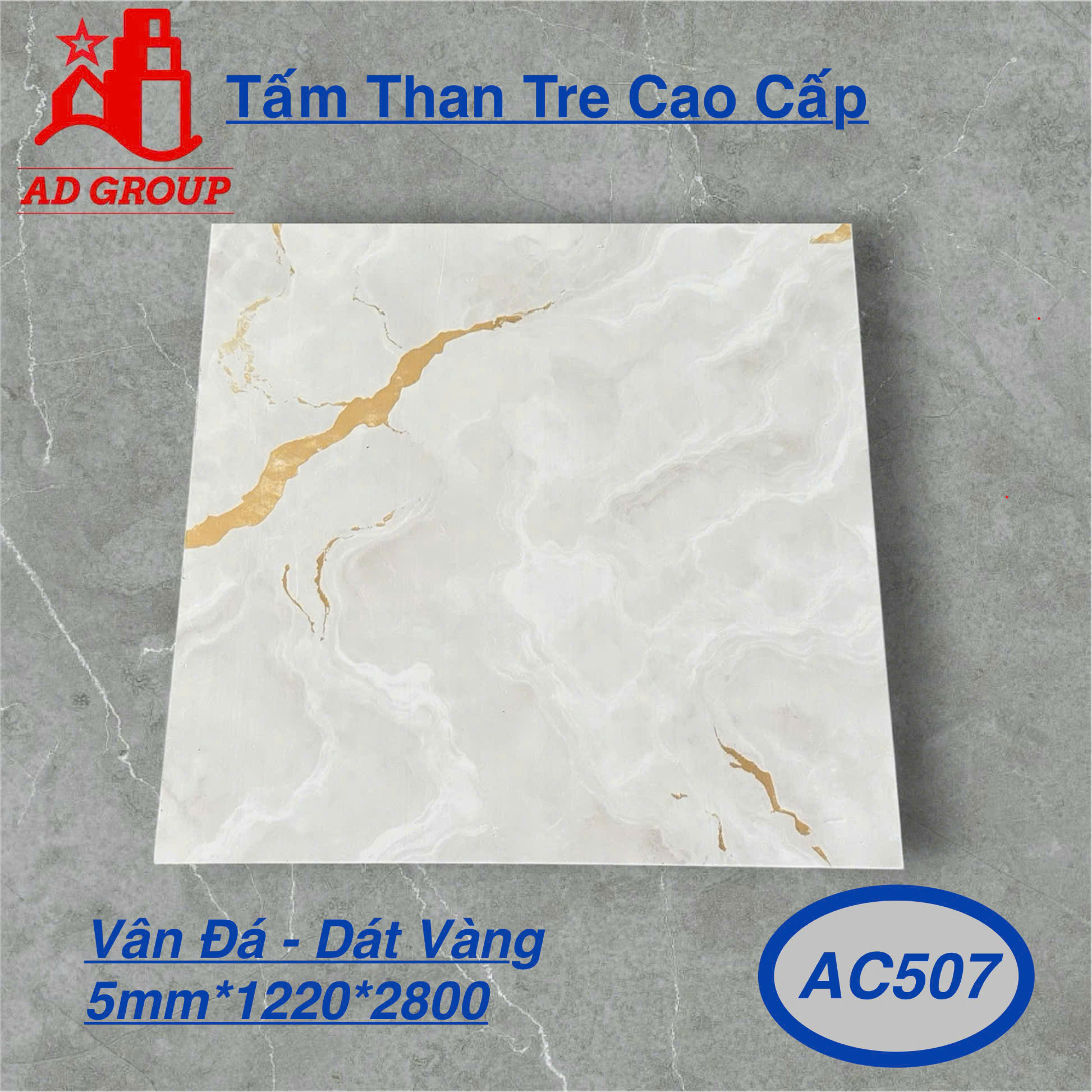 Tấm ốp than tre AC507 - Đá Dát Vàng