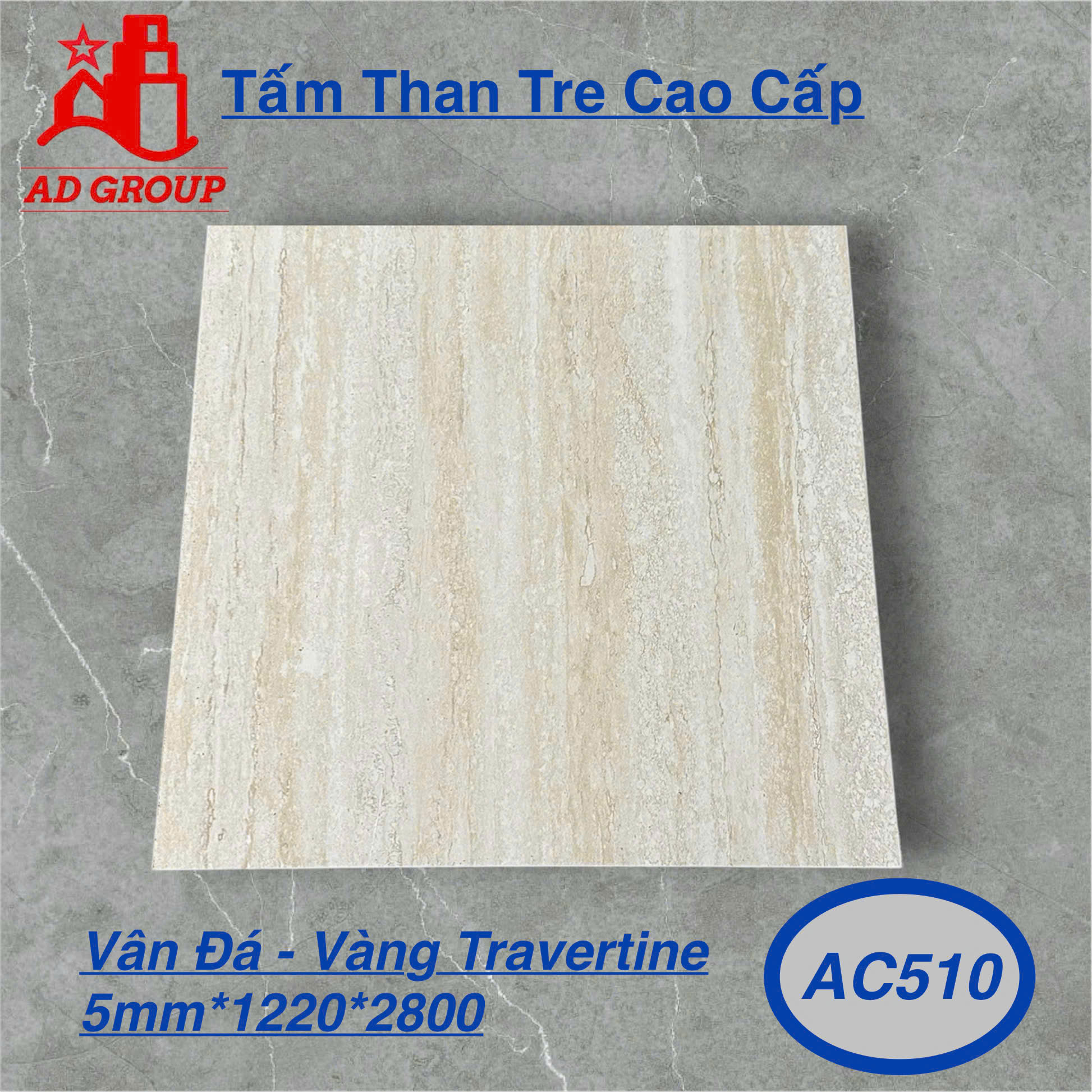 Tấm ốp than tre AC510 - Travertine Vàng