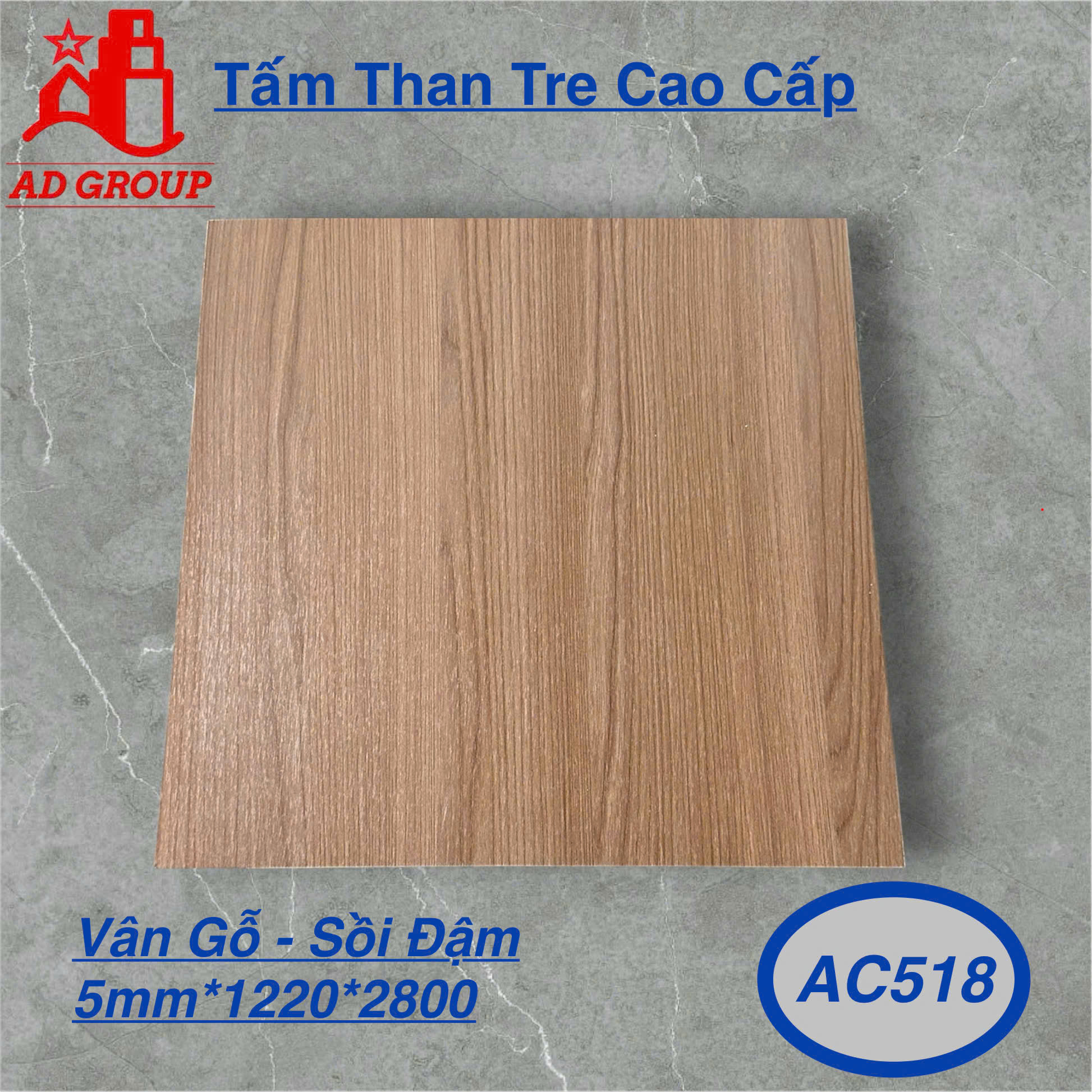 Tấm ốp than tre AC518 - Gỗ Đậm