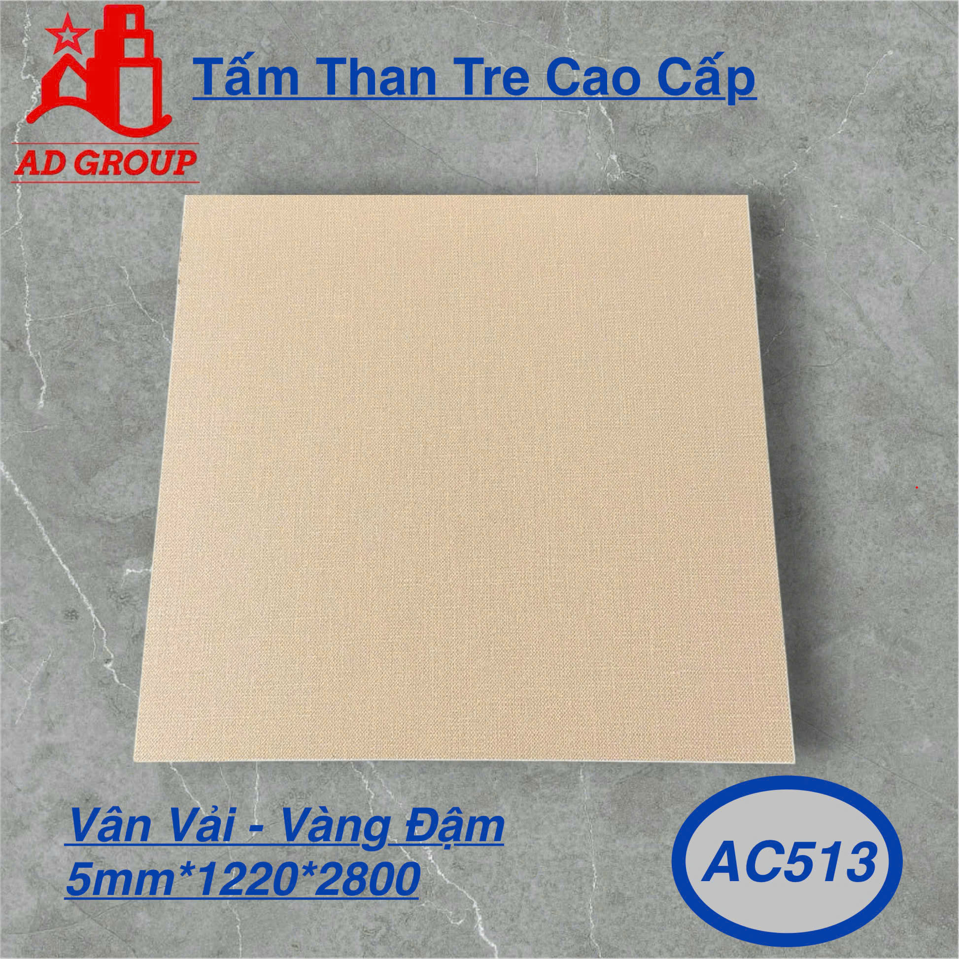 Tấm ốp than tre AC513 - Vân Vải - Vàng đậm