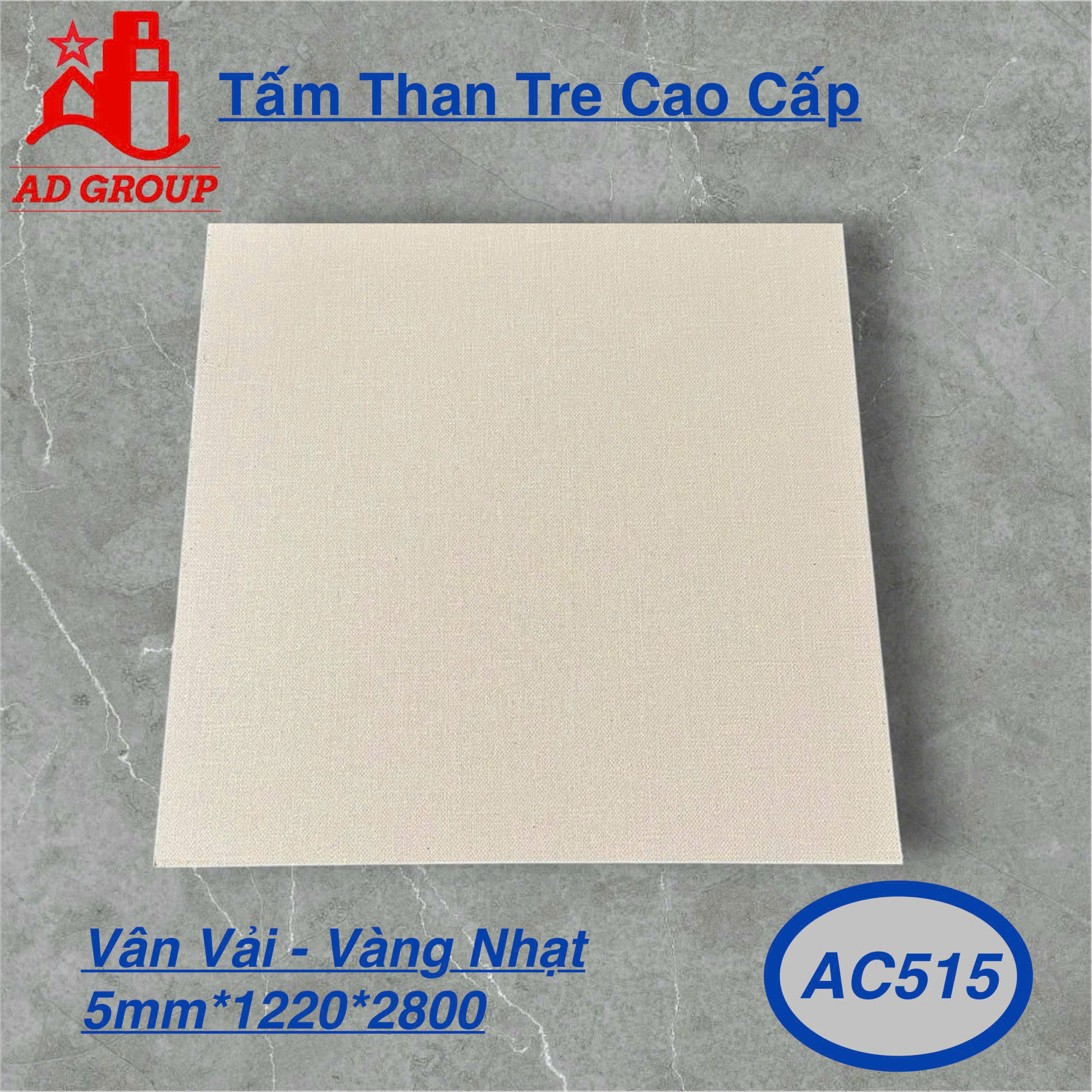 Tấm ốp than tre AC515 - Vân Vải - Vàng Nhạt