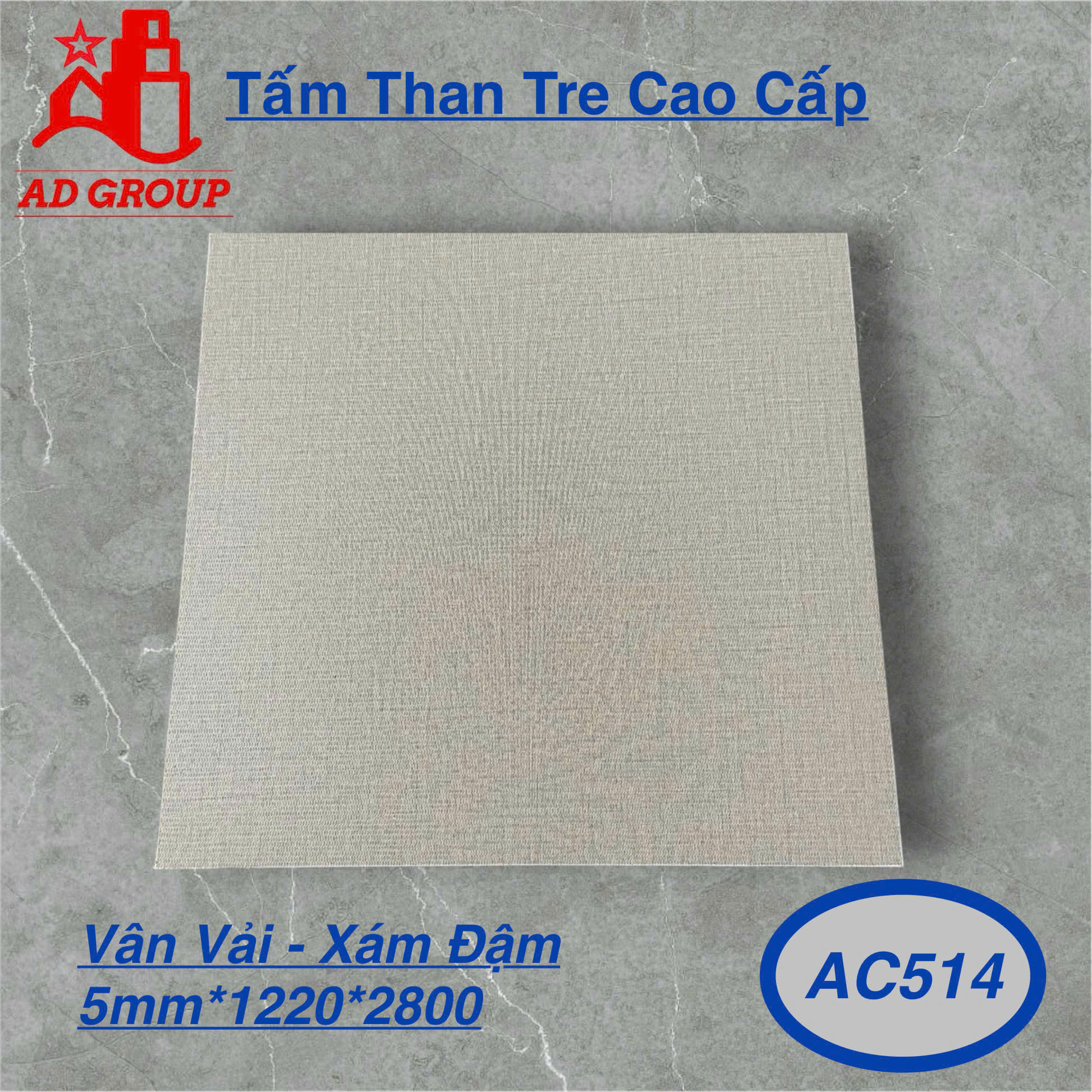 Tấm ốp than tre AC514 - Vân Vải - Xám Đậm