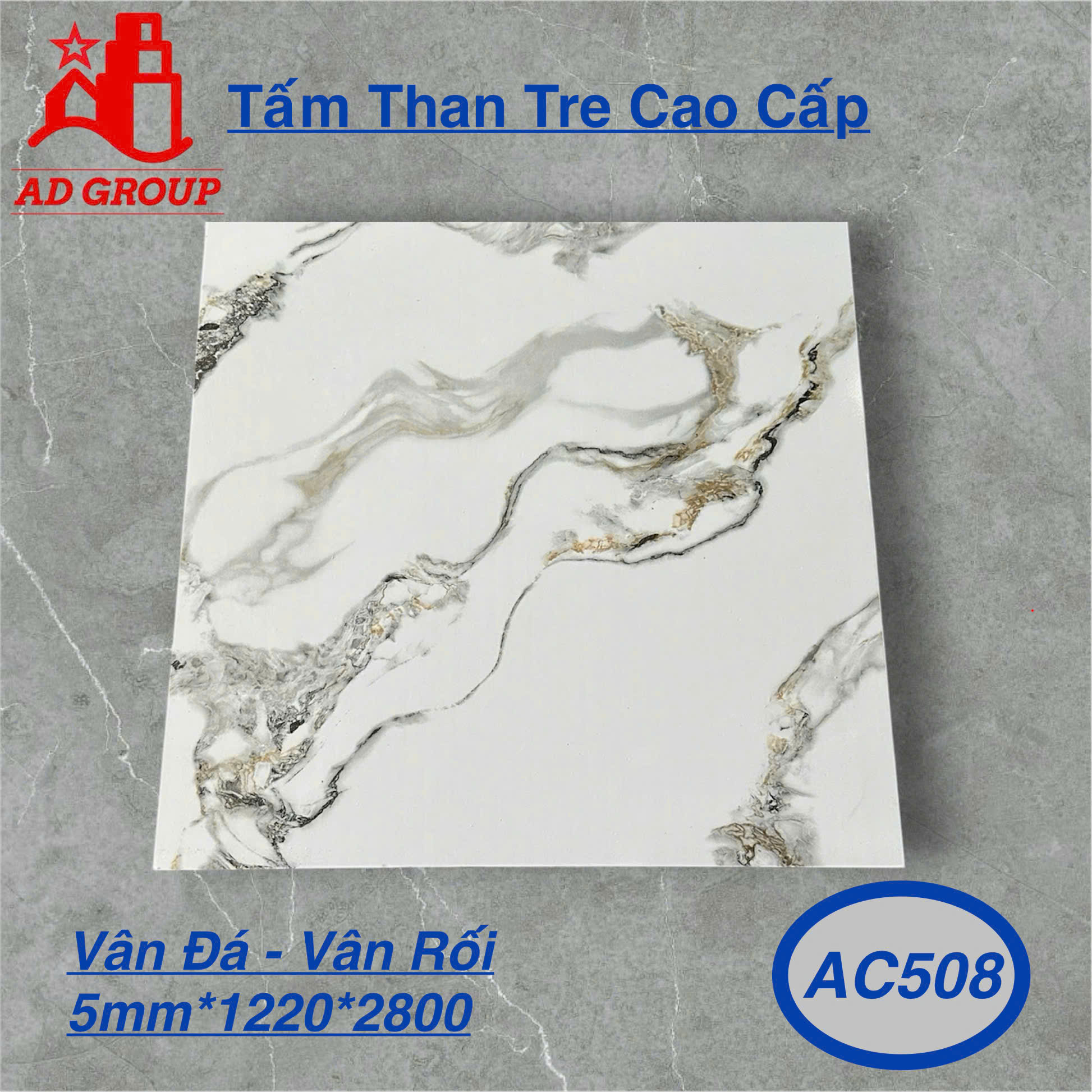 Tấm ốp than tre AC508 - Vân Đá Rối