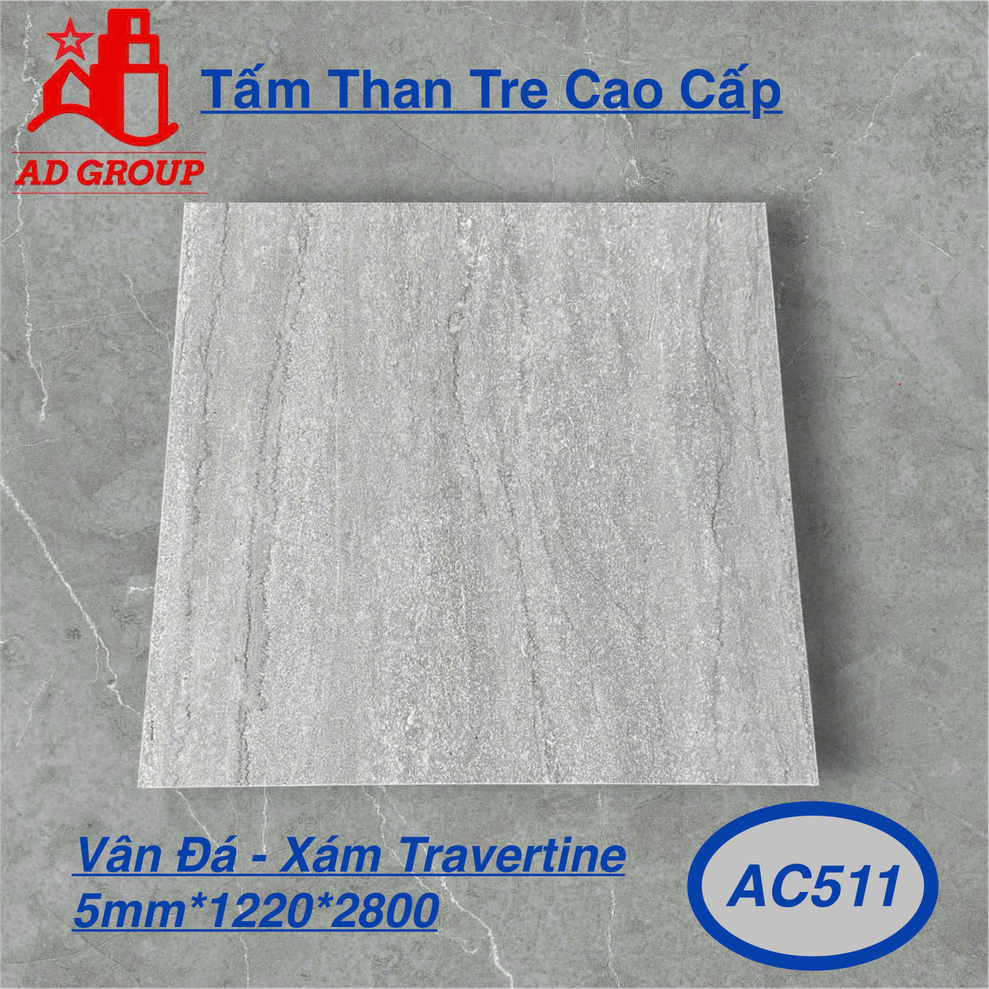 Tấm ốp than tre AC511 - Travertine Xám